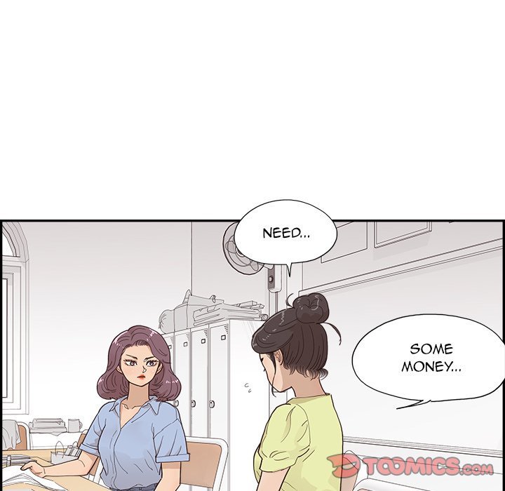 His Women’s University - Chapter 153 Page 106