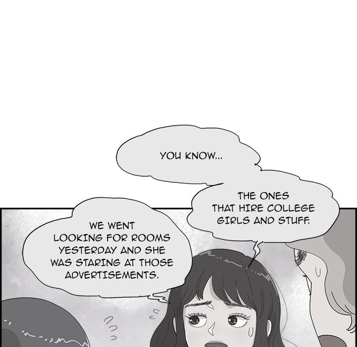 His Women’s University - Chapter 154 Page 75