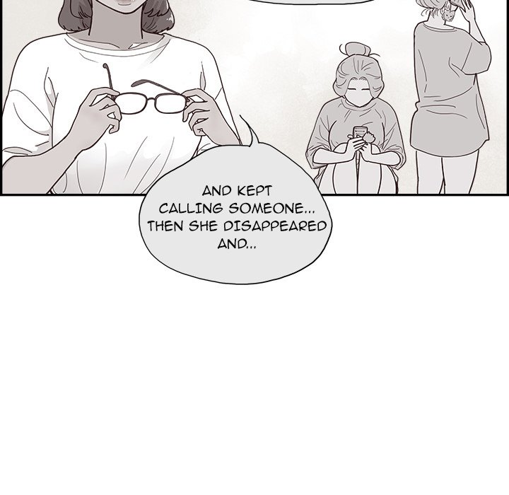 His Women’s University - Chapter 154 Page 80