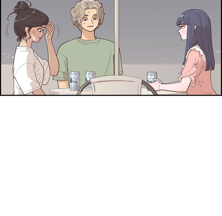 His Women’s University - Chapter 156 Page 51