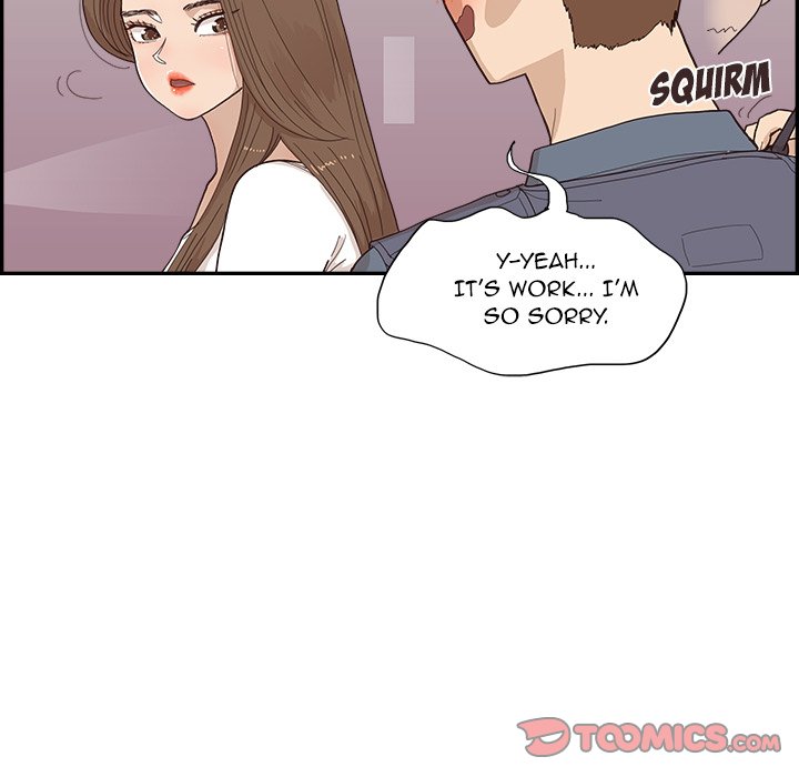 His Women’s University - Chapter 156 Page 6