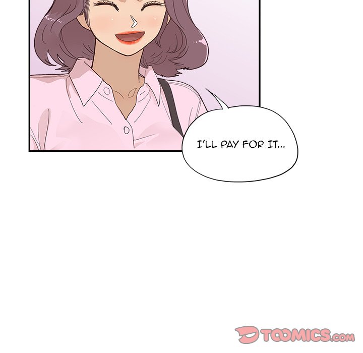 His Women’s University - Chapter 157 Page 6