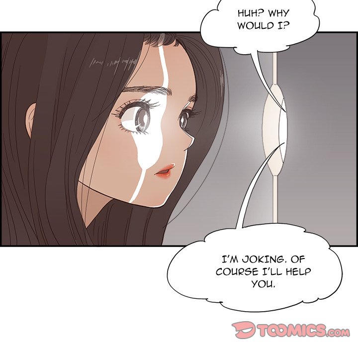 His Women’s University - Chapter 157 Page 98