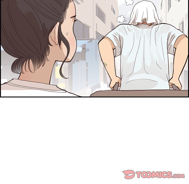 His Women’s University - Chapter 159 Page 30