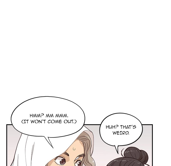 His Women’s University - Chapter 159 Page 35