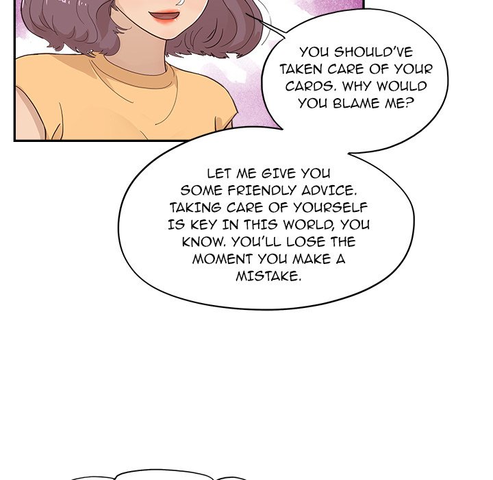 His Women’s University - Chapter 159 Page 51