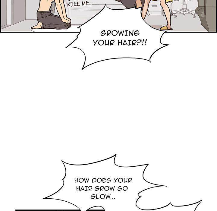 His Women’s University - Chapter 16 Page 70
