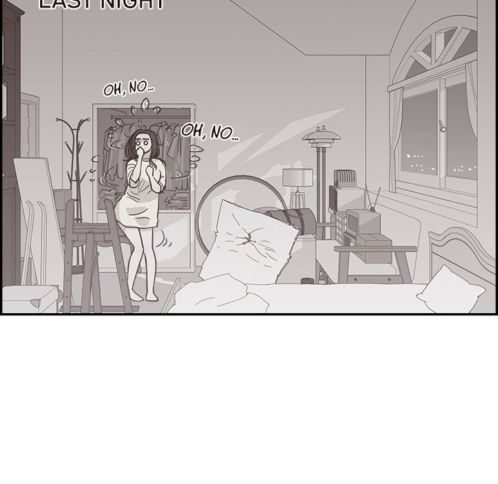 His Women’s University - Chapter 160 Page 84