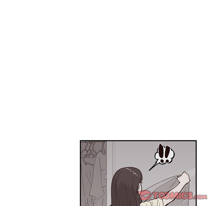 His Women’s University - Chapter 160 Page 86