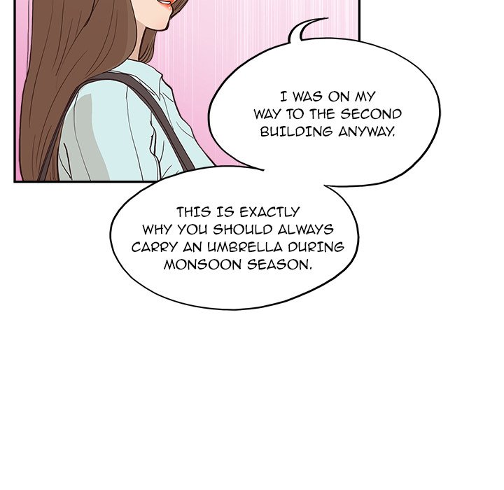 His Women’s University - Chapter 162 Page 79