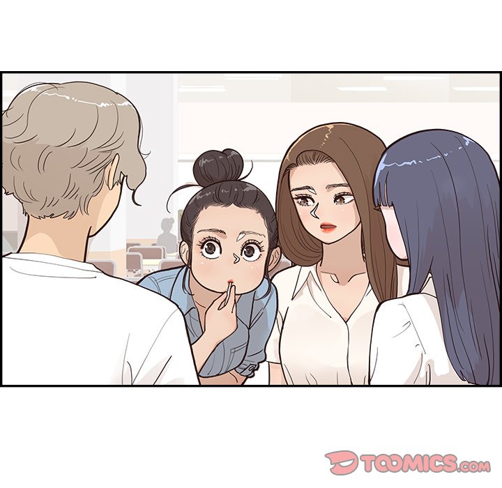 His Women’s University - Chapter 163 Page 82