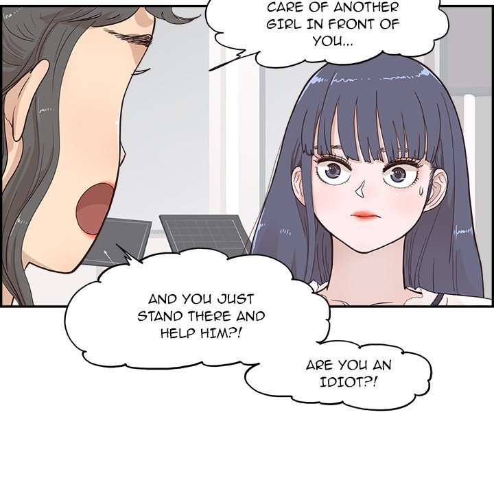 His Women’s University - Chapter 164 Page 7