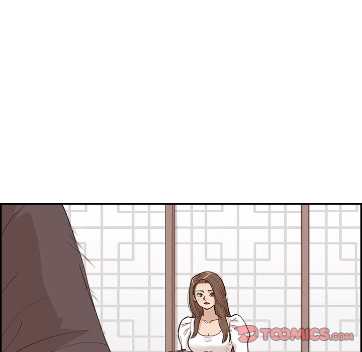His Women’s University - Chapter 164 Page 78