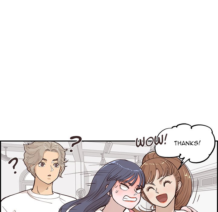His Women’s University - Chapter 166 Page 53