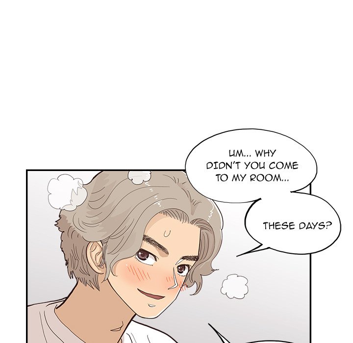 His Women’s University - Chapter 166 Page 69