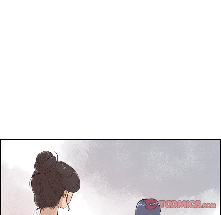 His Women’s University - Chapter 167 Page 92