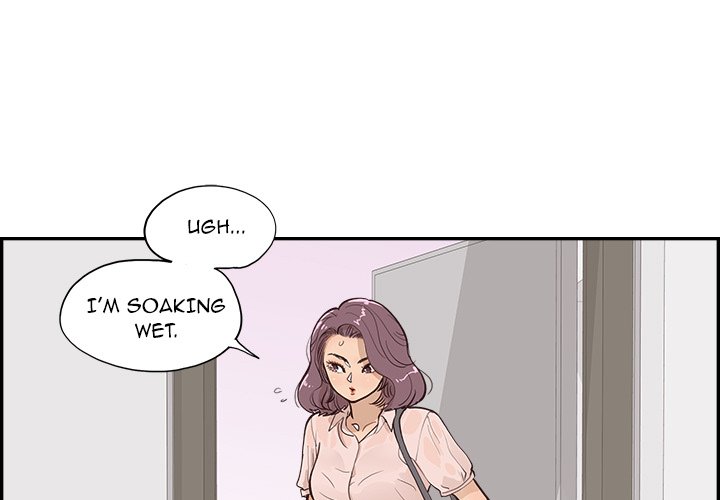 His Women’s University - Chapter 169 Page 3
