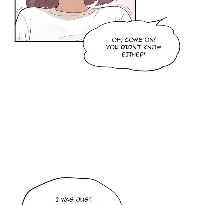 His Women’s University - Chapter 171 Page 73