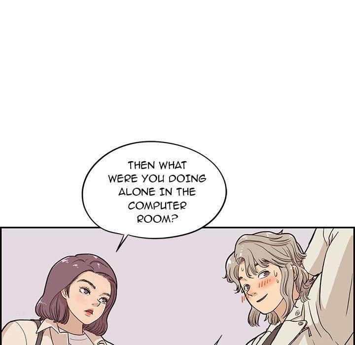 His Women’s University - Chapter 18 Page 92