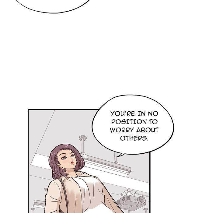 His Women’s University - Chapter 19 Page 20
