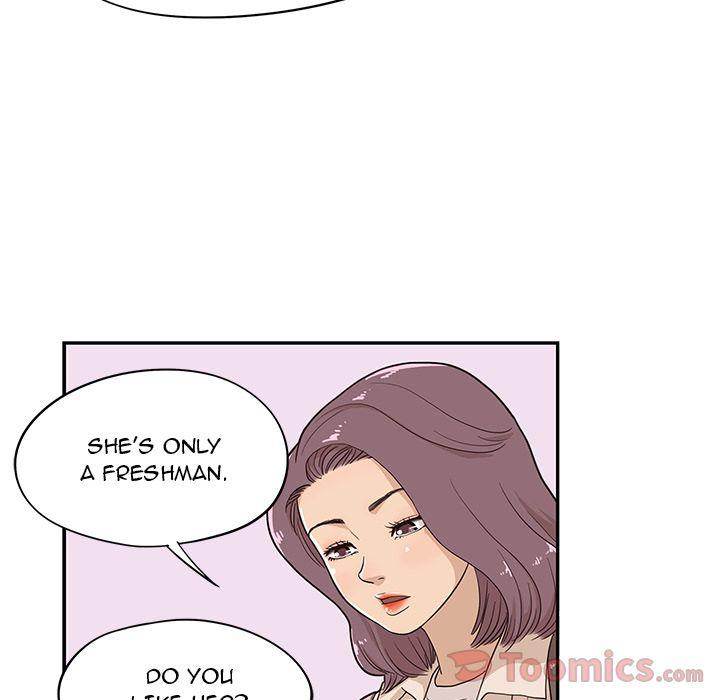 His Women’s University - Chapter 19 Page 9