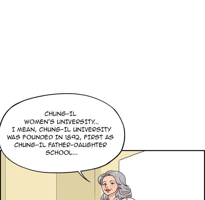 His Women’s University - Chapter 2 Page 19