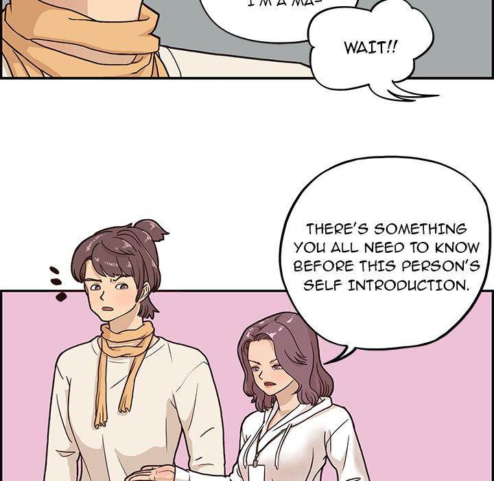 His Women’s University - Chapter 2 Page 85