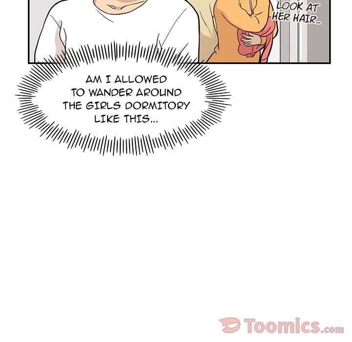 His Women’s University - Chapter 21 Page 61