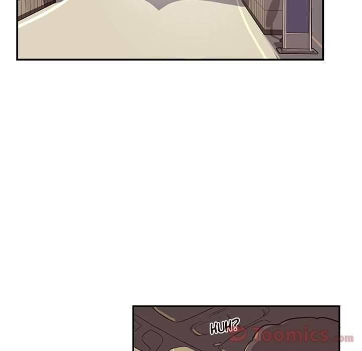 His Women’s University - Chapter 23 Page 26