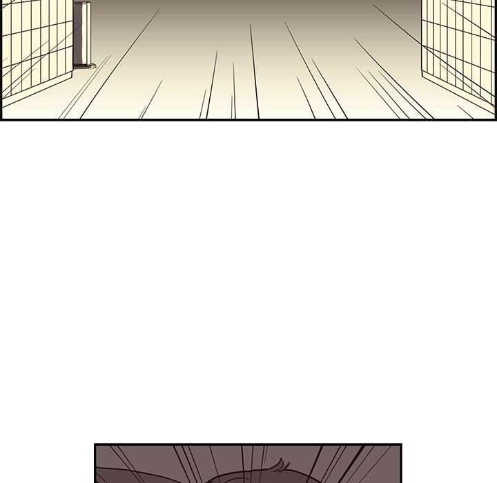 His Women’s University - Chapter 23 Page 29