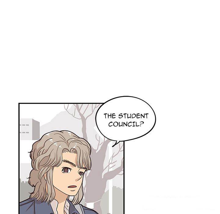 His Women’s University - Chapter 28 Page 23