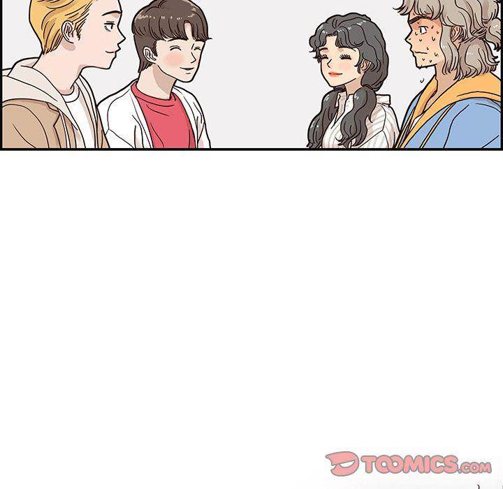 His Women’s University - Chapter 30 Page 86