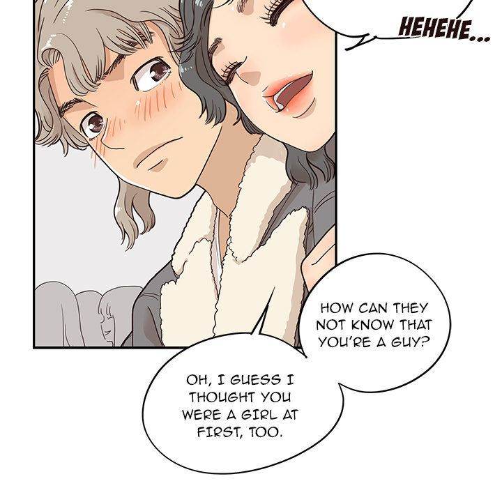 His Women’s University - Chapter 35 Page 67