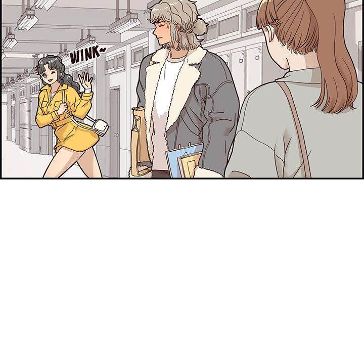 His Women’s University - Chapter 35 Page 79