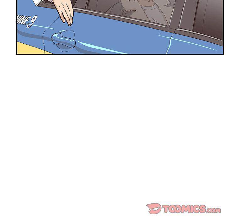His Women’s University - Chapter 36 Page 27
