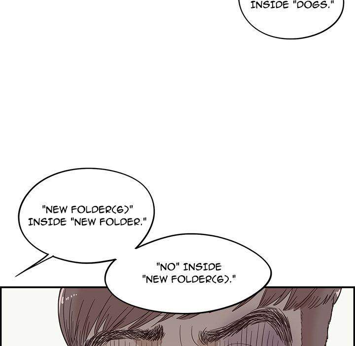 His Women’s University - Chapter 37 Page 100