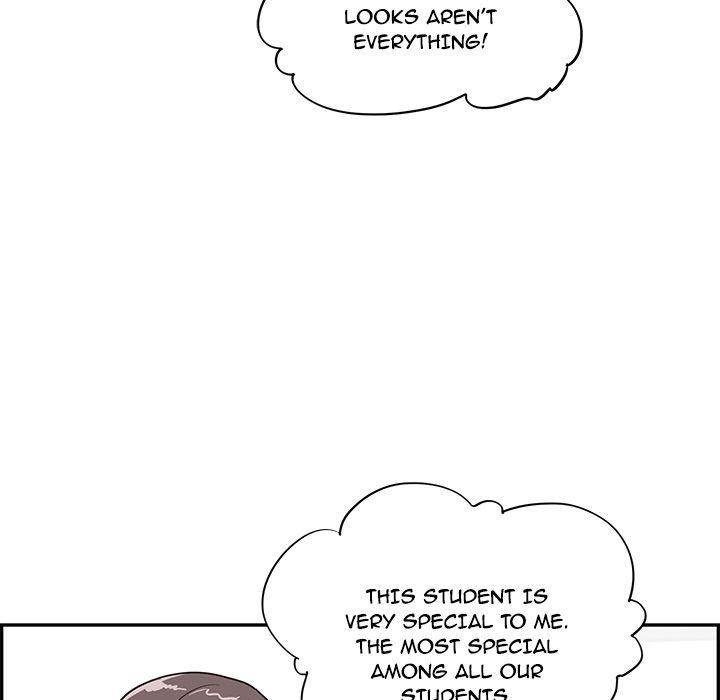 His Women’s University - Chapter 37 Page 76