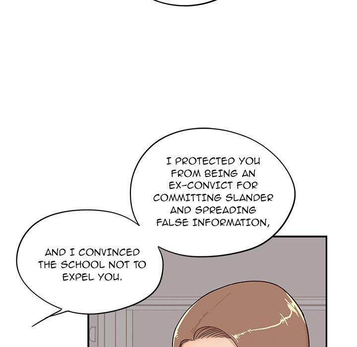 His Women’s University - Chapter 38 Page 33