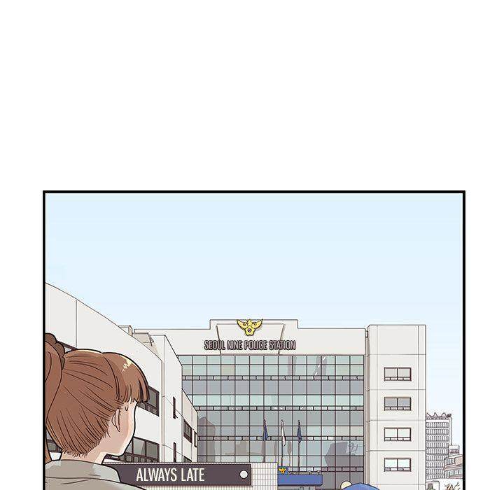 His Women’s University - Chapter 38 Page 68