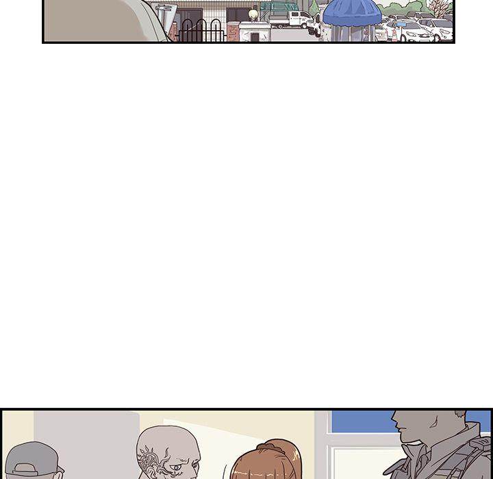 His Women’s University - Chapter 38 Page 69