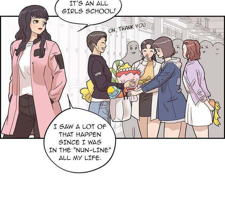 His Women’s University - Chapter 39 Page 41