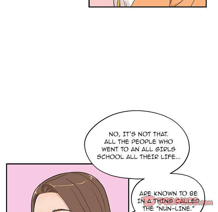 His Women’s University - Chapter 39 Page 46