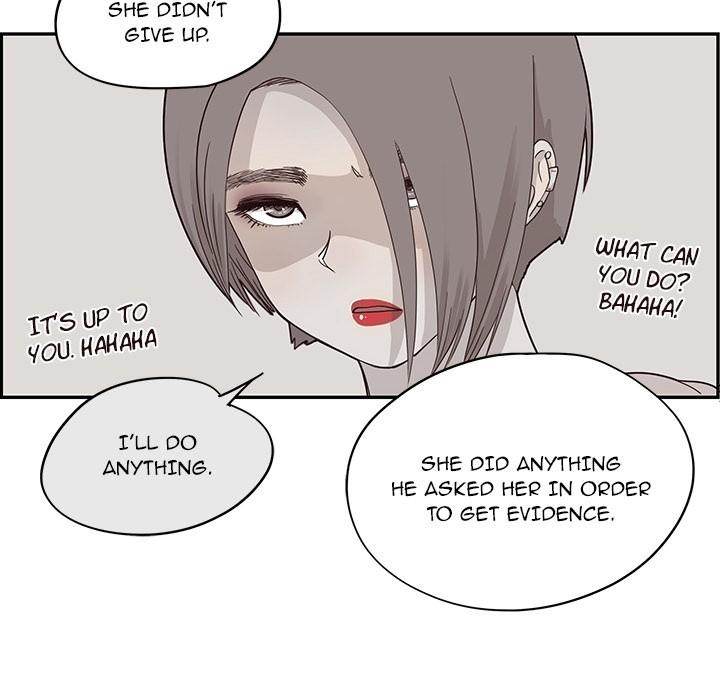 His Women’s University - Chapter 41 Page 14