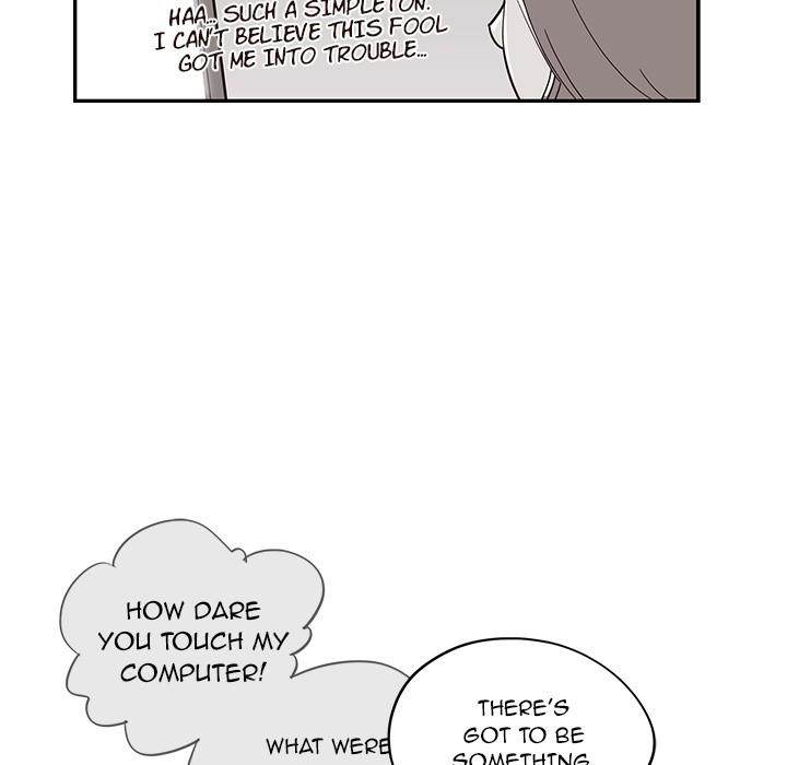 His Women’s University - Chapter 41 Page 16