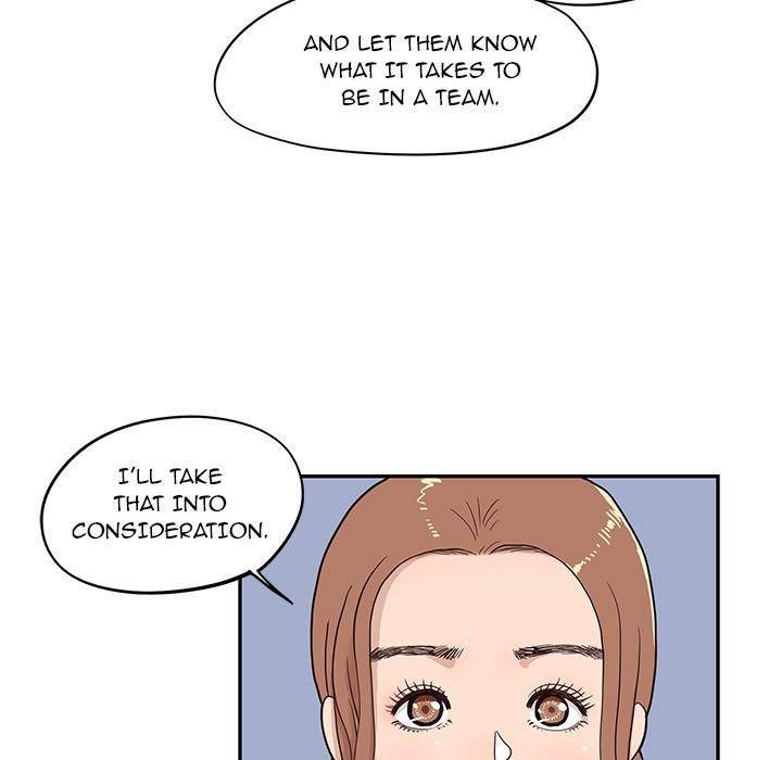 His Women’s University - Chapter 42 Page 75