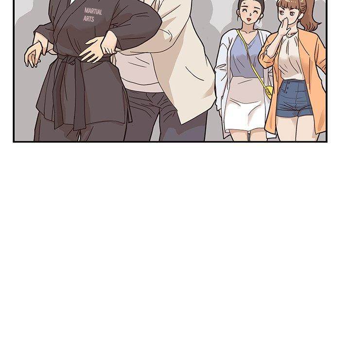 His Women’s University - Chapter 43 Page 43
