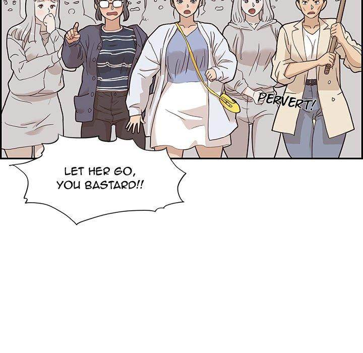 His Women’s University - Chapter 45 Page 80
