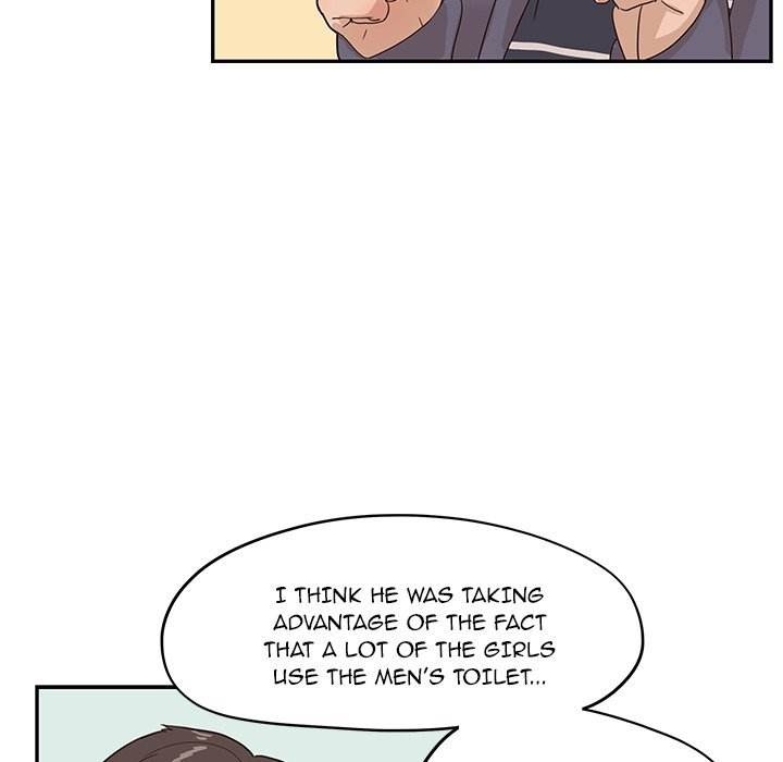 His Women’s University - Chapter 46 Page 59