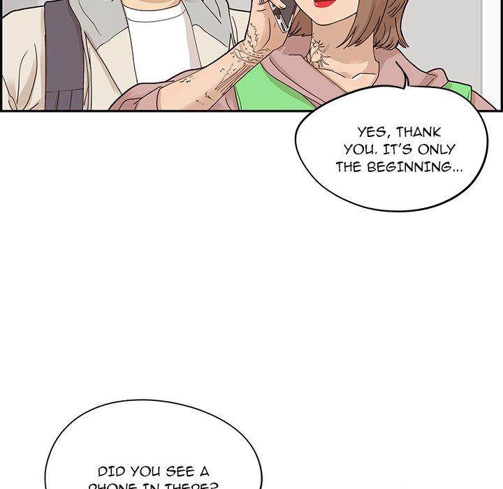 His Women’s University - Chapter 47 Page 9