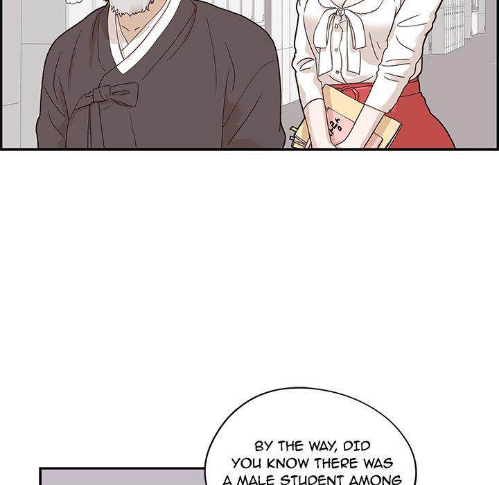 His Women’s University - Chapter 48 Page 27